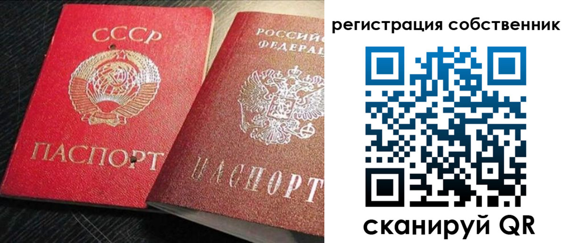 форма 3 в Старом Осколе