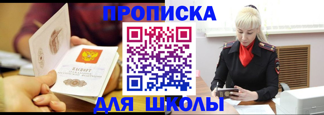 форма 3 в Старом Осколе